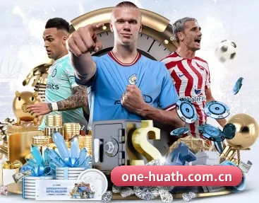 one-huath.com.cn的故事 - 体育资讯内容服务